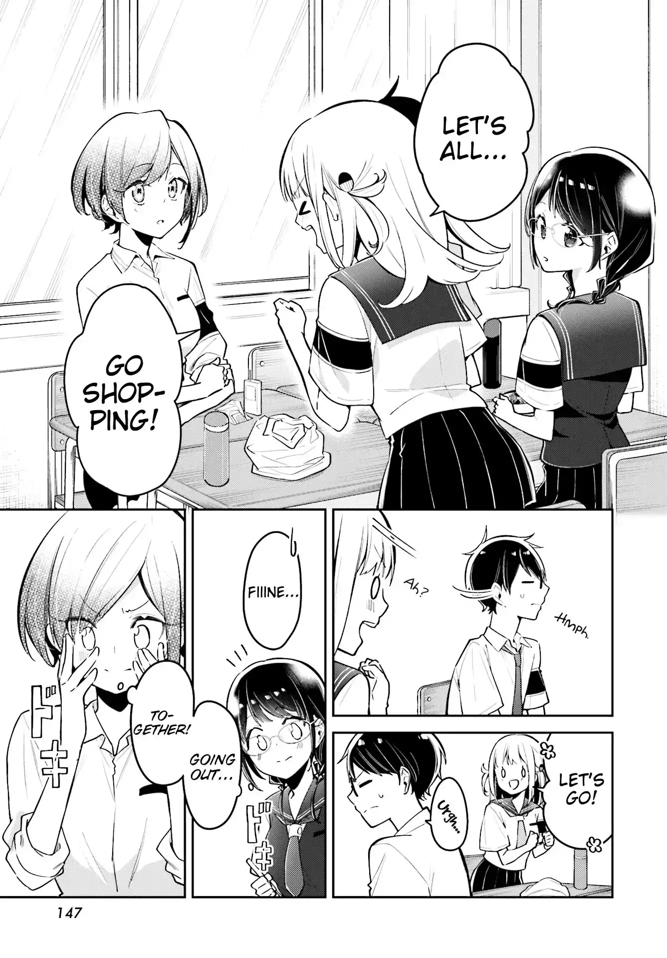 Himari no Mawari Chapter 8 7